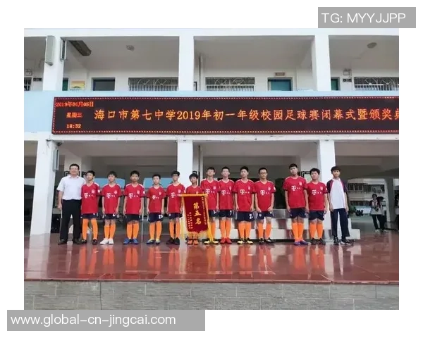 足球裁判体力训练的重要性与提升方法探讨